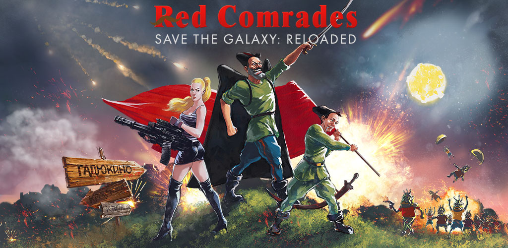 Петька и Василий Иванович спасают галактику - ПРОХОЖДЕНИЕ - Часть #003 #квест