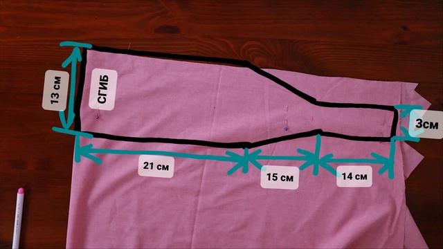 КРОП ТОП СВОИМИ РУКАМИ / КАК СШИТЬ ТОП / БЕЗ ВЫКРОЙКИ / DIY смотреть онлайн