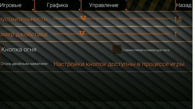 Как стереть или написать ник Точку доступа если он не стирается И ник не стирается ответ тут смотреть онлайн