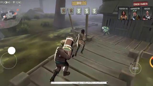 Я сыграл за оно в игре: Horror Game🤡