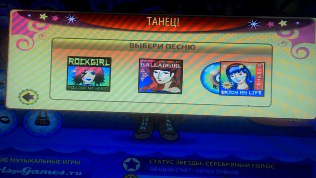 Играем в игру королева караоке. смотреть онлайн