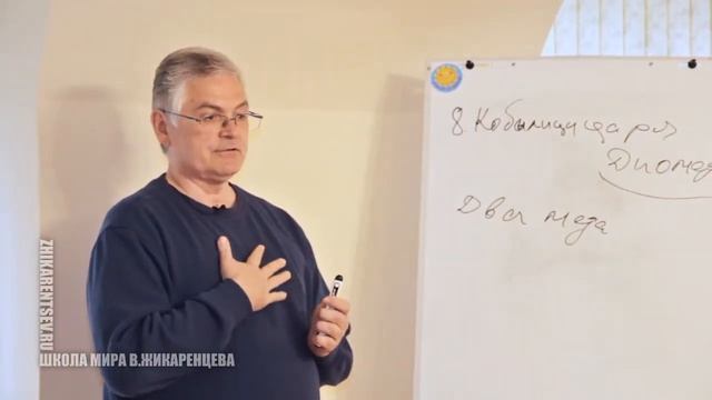 Восьмой подвиг Геракла смотреть онлайн