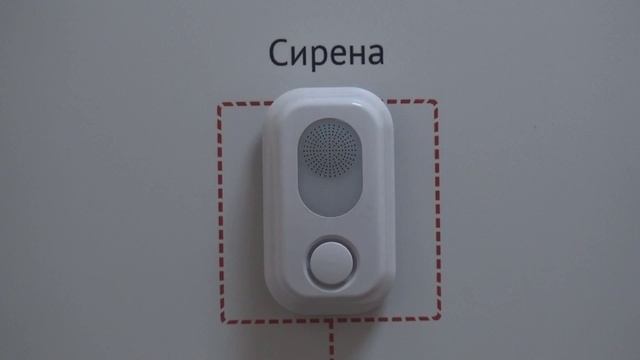 Видеообзор системы MYHOME - Умный дом смотреть онлайн