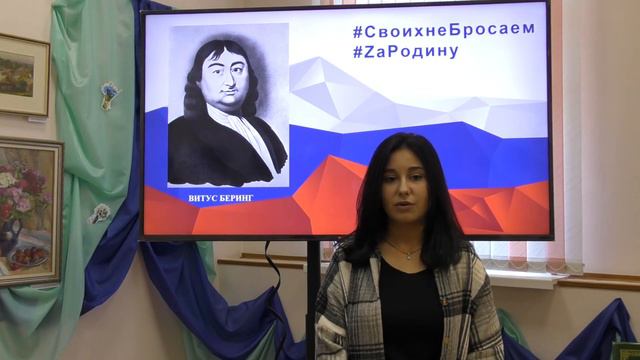 Мурадова Ляман