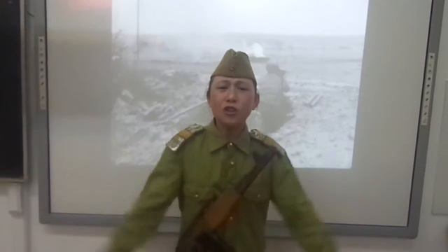Cталинград һаҡсыһы Шахмуратова Разина, 14 лет, МОБУ СОШ с.Темясово Баймакского района РБ смотреть онлайн