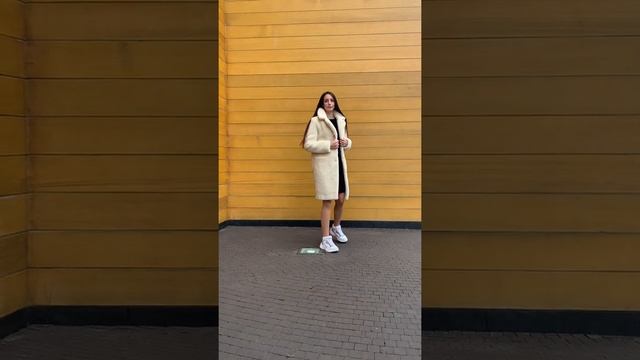 Эко Шуба из овечьей шерсти