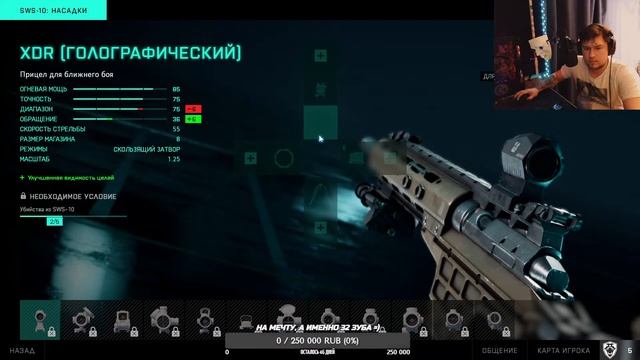battlefield 2042 gameplay - Изучаем по подписке EAPLAYPRO. смотреть онлайн