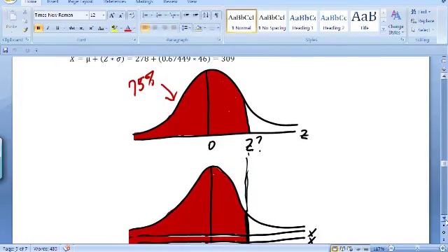 AMBA5140 Video4 NormsInv смотреть онлайн