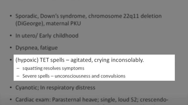 Tetralogy of Fallot - Duke-NUS Medical School смотреть онлайн