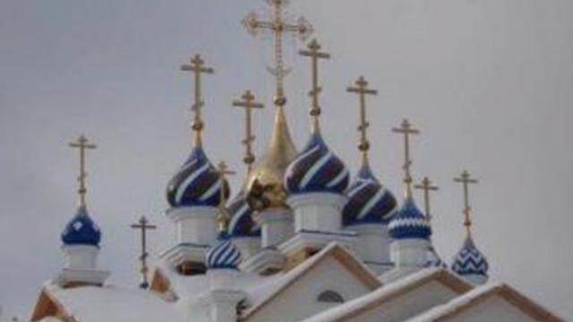 Святые места мира смотреть онлайн