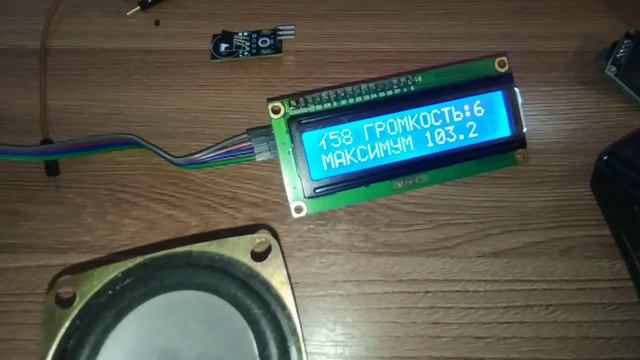 FL PROG & Arduino радио RDA 5807m rus смотреть онлайн