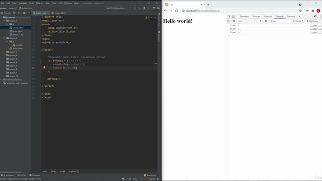 011 �������� (Selectors).mp4