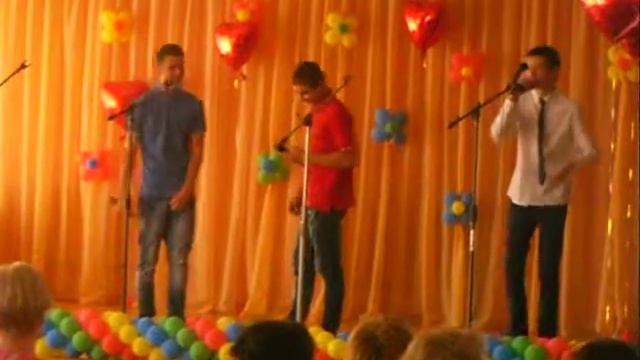 35шк2 смотреть онлайн