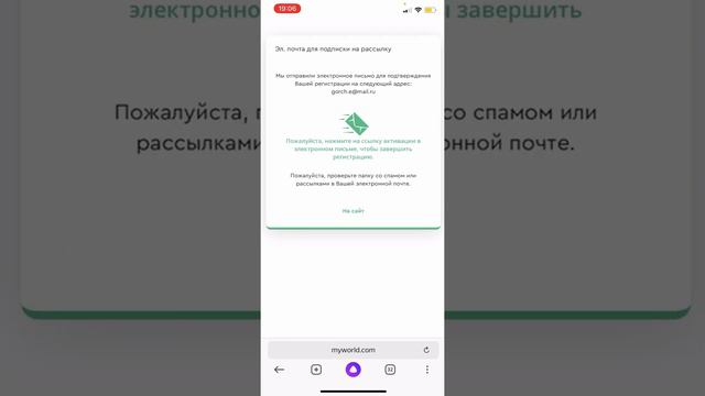 Как правильно заполнять анкету смотреть онлайн