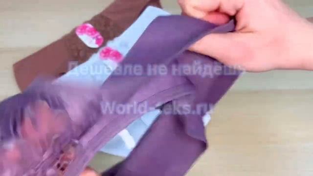 Трусы женские №8417 смотреть онлайн