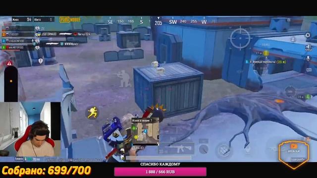 ТЕСТИРУЕМ ТЕЛЕФОН ЗА 180000 РУБ. В PUBG MOBILE ? iPhone 15 Pro 90 FPS ? РАЗДАЧА 325 UC В ЧАТЕ ? смотреть онлайн