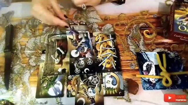 ?ЧИСТКА ОТ ПРОКЛЯТИЙ. ПРЕДСКАЗАНИЕ ОТ АРХАНГЕЛОВ ДЛЯ ВАС!!! смотреть онлайн
