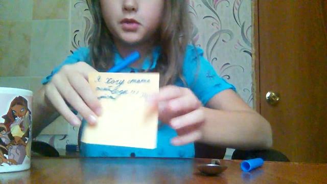 Как стать феей в домашних условиях смотреть онлайн