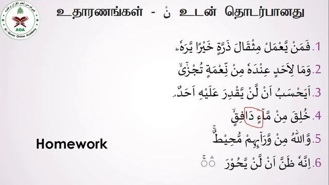 Topic: Yusuf Afeef (Time: Oct 23, 2023 08:50 PM Colombo) смотреть онлайн