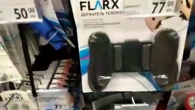 ФИКСПРАЙС. ОЧЕНЬ МНОГО НОВИНОК. смотреть онлайн