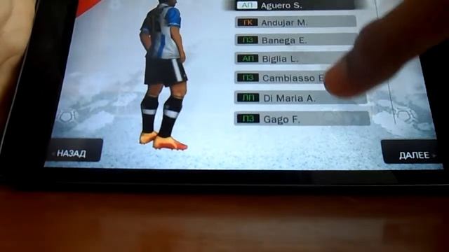 Сравнение FIFA 14 и RF 12 iPad mini смотреть онлайн