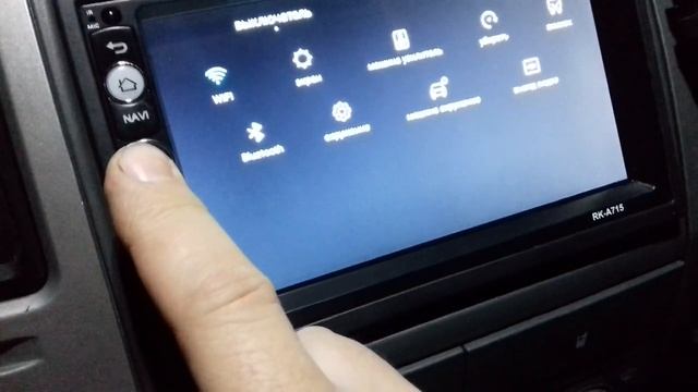 Полное отключение экрана Китайской авто магнитолы. смотреть онлайн