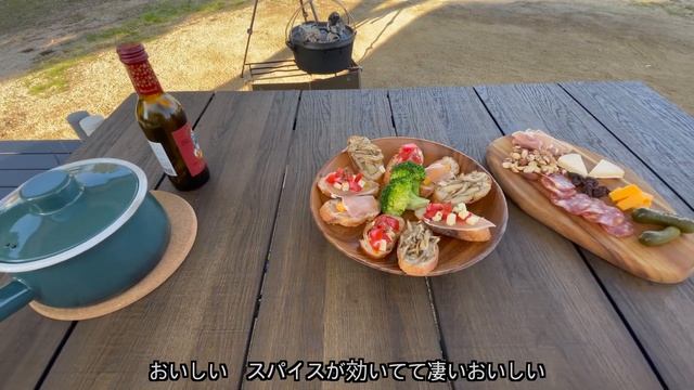 【クリスマスキャンプ】Sportneerのローテーブルで快適キャンピングカー車中泊／ローストチキンとお菓子の家 смотреть онлайн