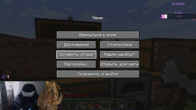 Майнкрафт (Хардкор 1.20.1  Vanilla) - часть 1
