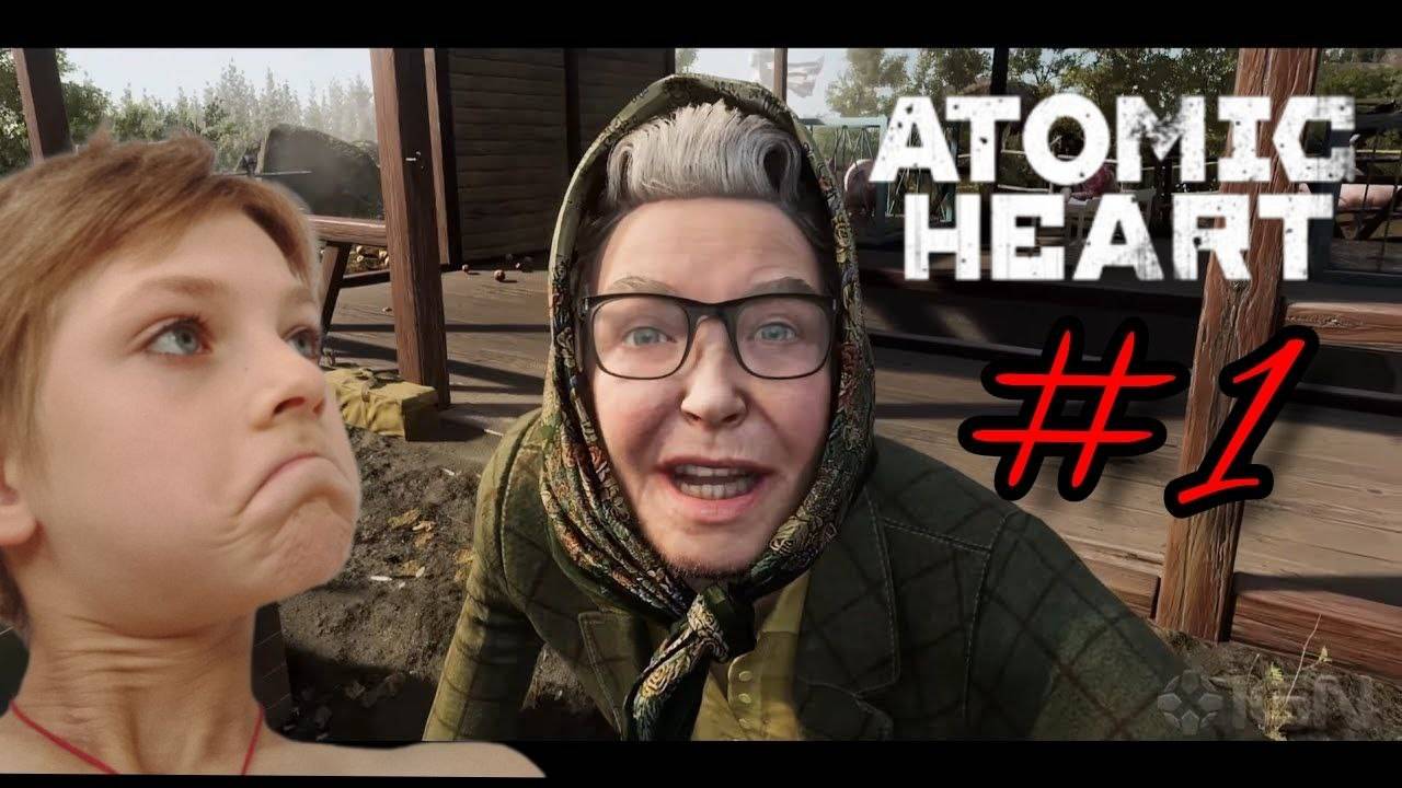 АЛЬТЕРНАТИВНЫЙ СССР / Atomic Heart смотреть онлайн