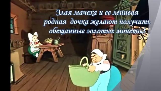 Буктрейлер к книге С.Я.  Маршака 