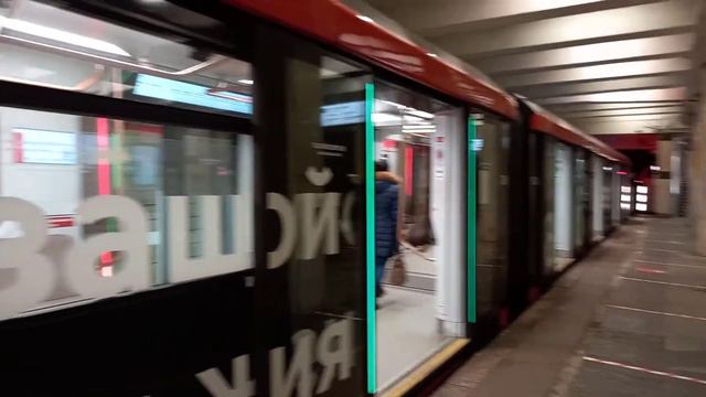 Новые Черёмушки [25 января] МОСКВА-2020 и НОМЕРНОЙ | метрополитен warshy смотреть онлайн