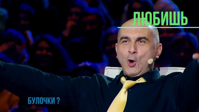 булочки,тверк. смотреть онлайн