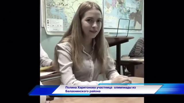 Школьное ТВ – 3 выпуск (2016-2017 уч. год) смотреть онлайн