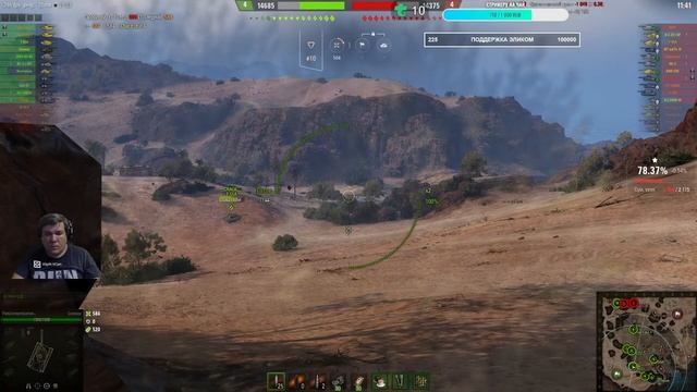 Рандом! Розыгрыш на Trovo! смотреть онлайн