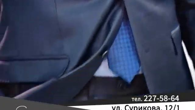 Магазин СИЛУЭТЫ - Весна 2017 смотреть онлайн