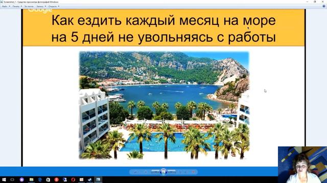 Традиционный бизнес Купи продай 5 3 смотреть онлайн