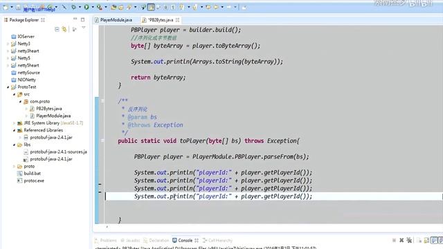netty入门到精通RPC实现 P14 1 protocol buff学习使用~1 смотреть онлайн