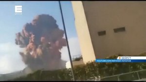 В столице Ливана прогремел страшный взрыв на складе селитры