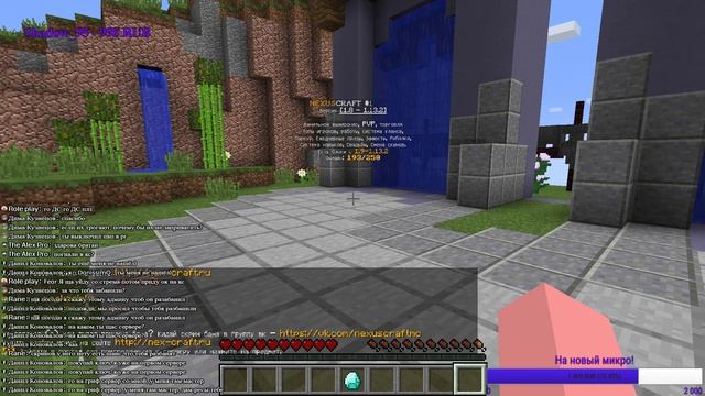 СТРИМАНЭЛЛА ИГРАЕМ В РАЗНЫЕ ИГРУШКИ!!! ALL IN!!! CS GO, MINECRAFT, SCP, FORTNITE, GD!!! ZALETAY!!! смотреть онлайн