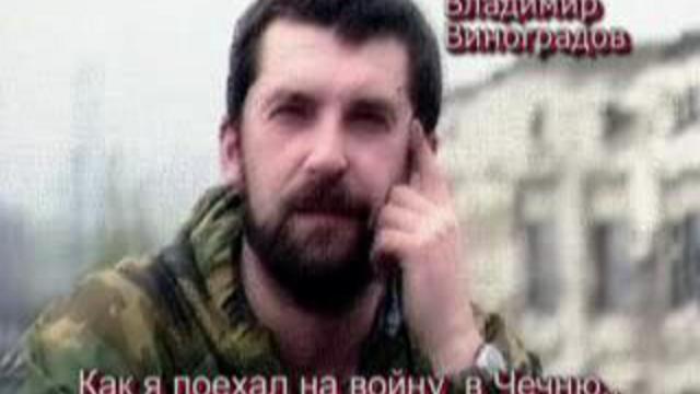 Интервью