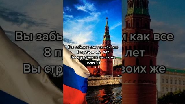 МАТУШКА РОССИЯ! РОДИНА МОЯ! ❤ смотреть онлайн