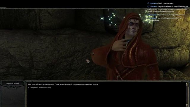 Прохождение Divinity 2 Developers Cut (Ep 3) Остров стража смотреть онлайн