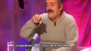 Кировский спиннингист