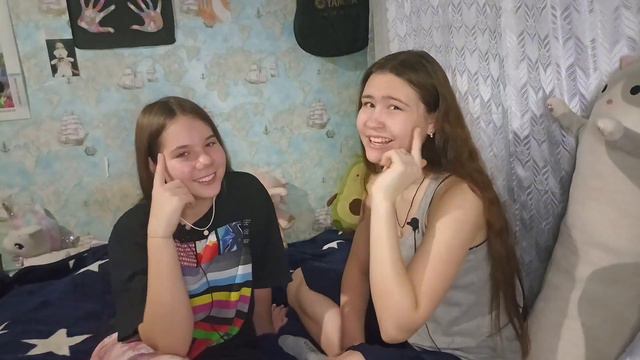 Ночевка с подругой. Смех. Разговоры 🫂♥️ смотреть онлайн