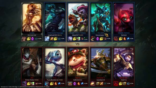 the cool recall in lol dragon trainer tristana and under world wukong смотреть онлайн