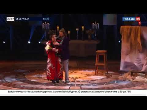 Россия 24 - Премьера оперы Дж. Пуччини "Тоска" смотреть онлайн