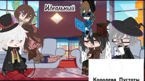 Реакция игры бога на Лололошку (им)/ 3|?