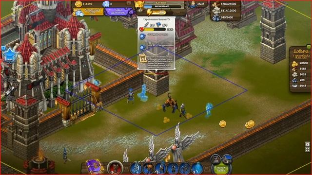 Рыцари: Битва героев - идём в атаку на замок с гостем смотреть онлайн