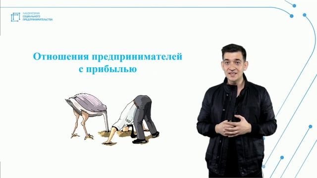 Как научиться считать деньги в бизнесе? смотреть онлайн
