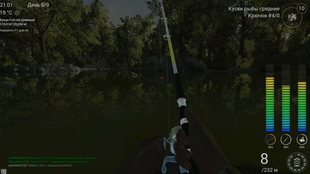 Fishing Planet. Северная Каролина. Трофейный Оливковый Сом смотреть онлайн